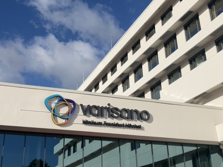 Eingang Krankenhaus